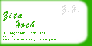 zita hoch business card